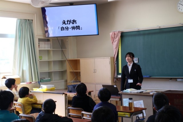 笑顔いっぱいの教室にしましょう