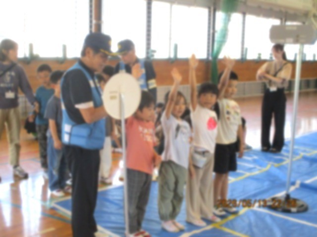 渡り方の練習