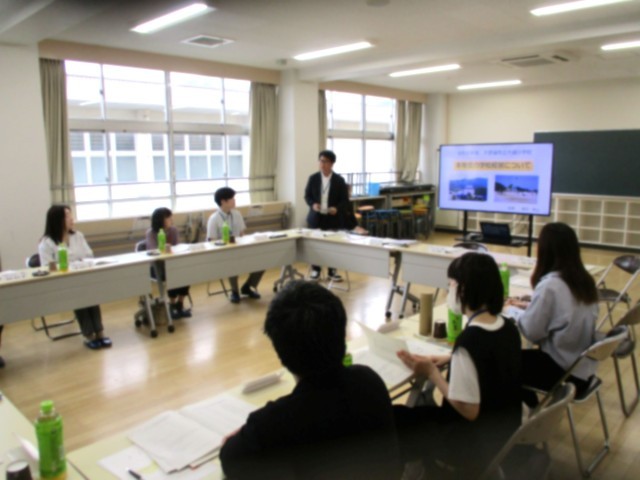 学校からの説明