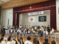 1年生