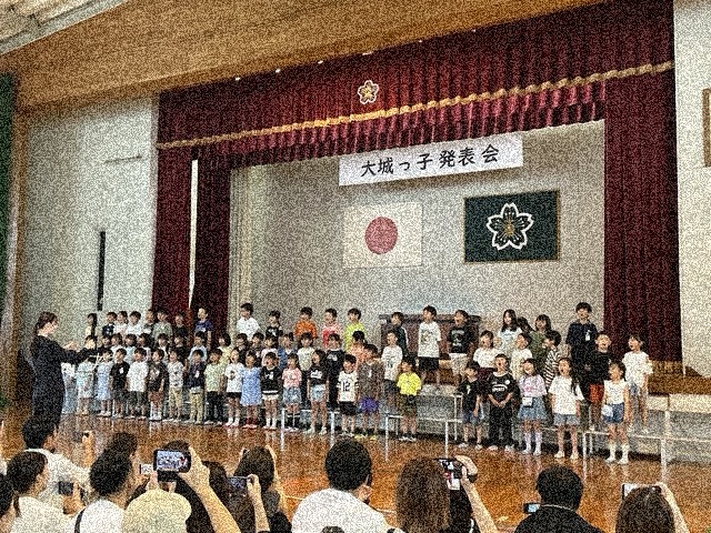 1年生
