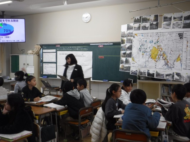 ４年「自然災害から人々のくらしを守る」