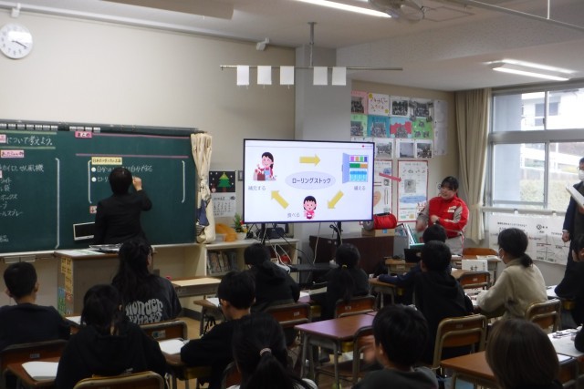 ５年「災害に備える」