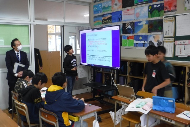 ６年「私たちにできるSDGs」