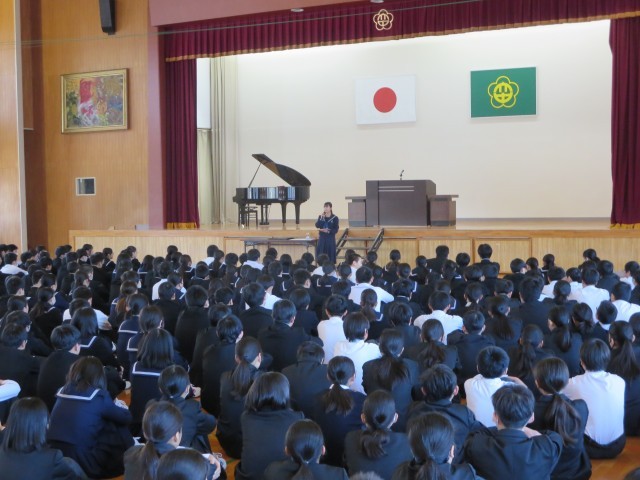 https://onojo.schoolweb.ne.jp/4020001/blog_img/171833283?tm=20241224104503