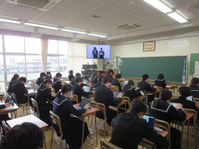 https://onojo.schoolweb.ne.jp/4020001/blog_img/232156147?tm=20250305091602