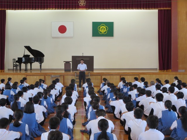 https://onojo.schoolweb.ne.jp/4020001/blog_img/31758827?tm=20240902102422