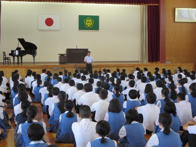 https://onojo.schoolweb.ne.jp/4020001/blog_img/31758828?tm=20240902102422