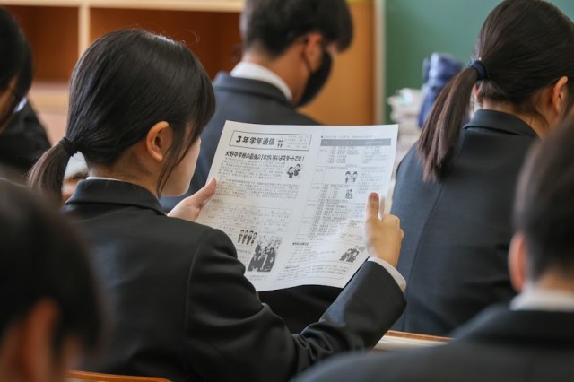 よい１年になりますように