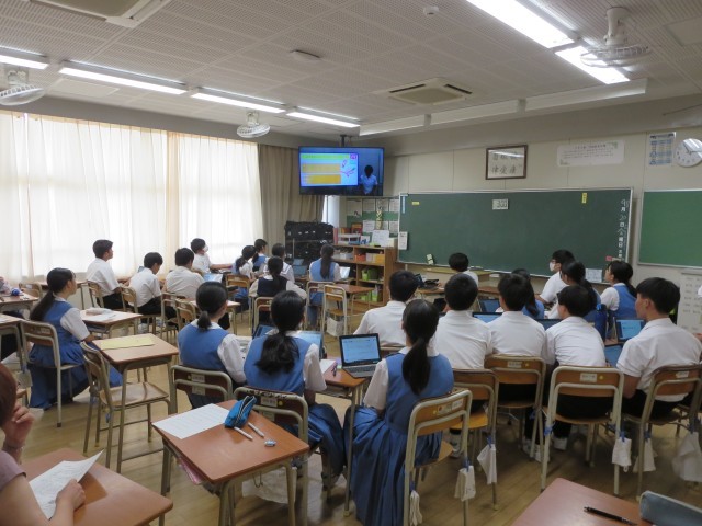 https://onojo.schoolweb.ne.jp/4020001/blog_img/43400938?tm=20240920152216