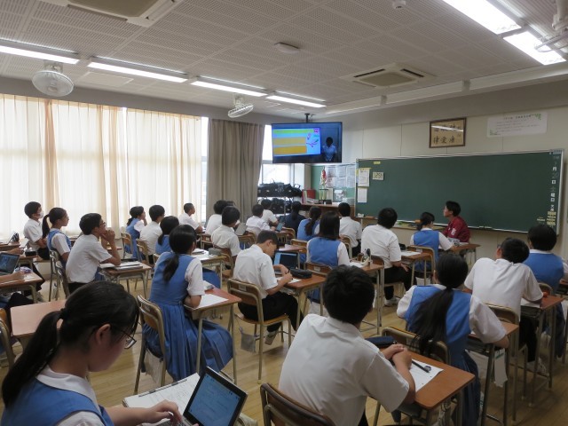 https://onojo.schoolweb.ne.jp/4020001/blog_img/43400939?tm=20240920152217