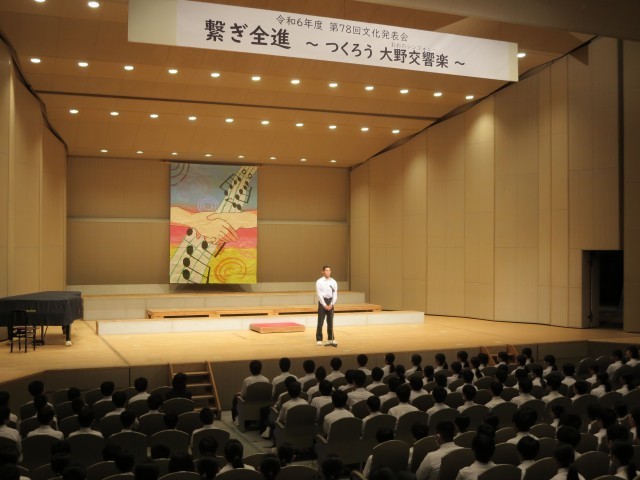 02 生徒会長.JPG