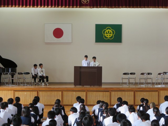 https://onojo.schoolweb.ne.jp/4020001/blog_img/54386696?tm=20241105171513