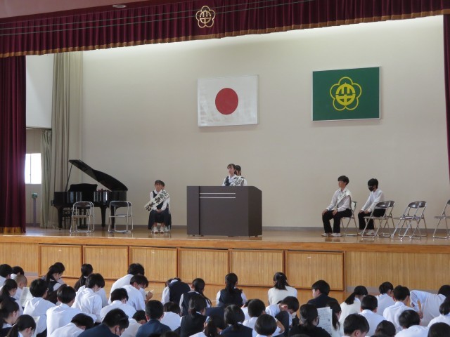 https://onojo.schoolweb.ne.jp/4020001/blog_img/54386774?tm=20241105171930