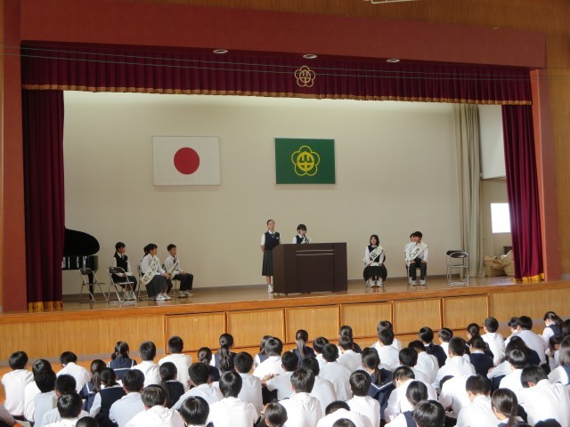 https://onojo.schoolweb.ne.jp/4020001/blog_img/54386775?tm=20241105171930