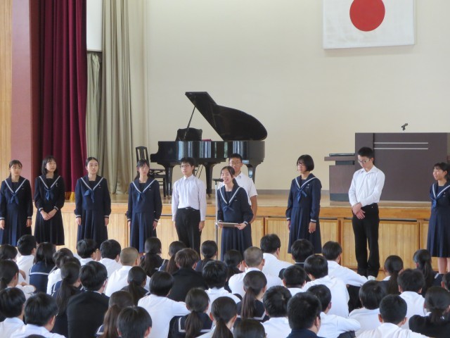 https://onojo.schoolweb.ne.jp/4020001/blog_img/96181467?tm=20241122144732