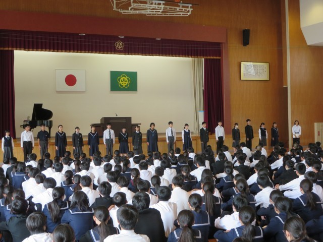 https://onojo.schoolweb.ne.jp/4020001/blog_img/96181474?tm=20241122144732