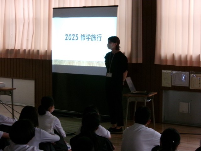 スライドでの説明がありました。