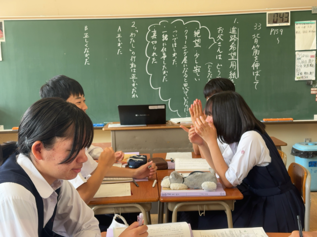 ３組の道徳の様子